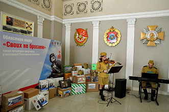 22 02 2025 Дню защитника Отечества посвящается