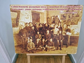 В Ростове работает выставка в честь 130-летия художественного образования на Дону