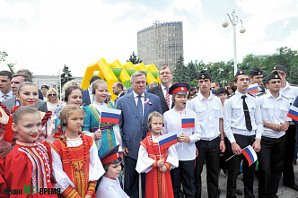 Сердцем и рублем