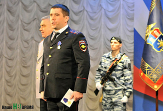 Спокойного пути!