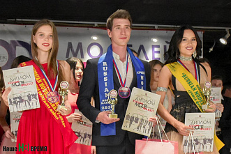 «Ростовская красавица – 2018» – четыре победительницы