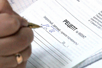 Жительнице Новочеркасска ставят в вину подделку рецептов