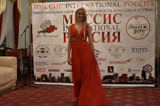  «Имидж» собрал женщин