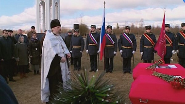 У мемориала в Мясном Бору провели памятную церемонию