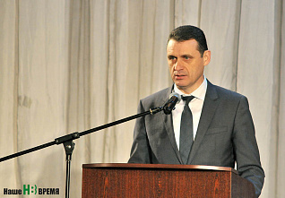 Спокойного пути!