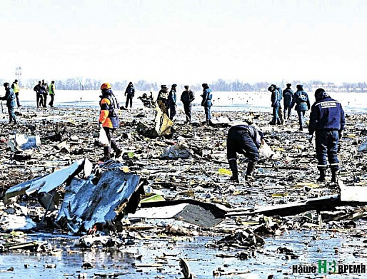 19 марта