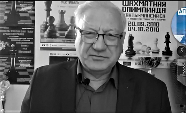 Международный гроссмейстер азовчанин Николай Пушков 