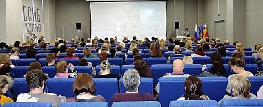 В Ростове руководители школьных музеев обменялись опытом и поработали над ошибками