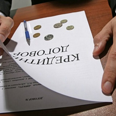 Инвалидность не освобождает от ответственности