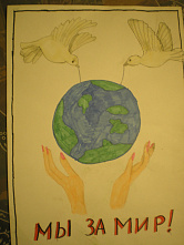 Дети из Ростовской области направили письма-пожелания нашим солдатам на Украину