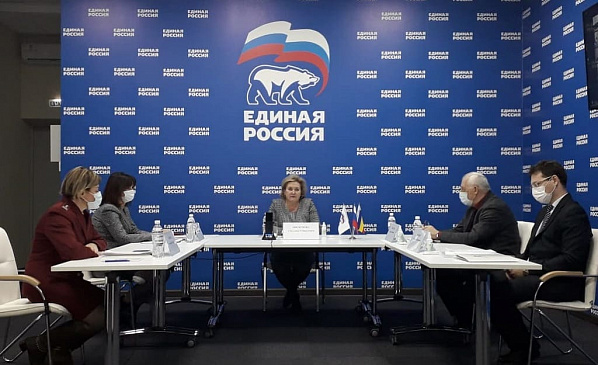 Непосредственное участие в мероприятии приняли представители региональных организаций и ведомств. Представители муниципалитетов участвовали в обсуждении посредством удаленных каналов связи.