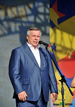 «Золотое созвездие Дона – 2016»