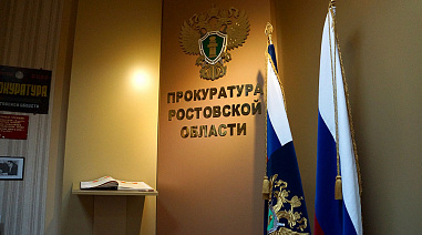 В музее прокуратуры помогают будущим юристам лучше понять реалии выбранной ими профессии