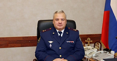 На Дону - новый начальник ГУФСИН