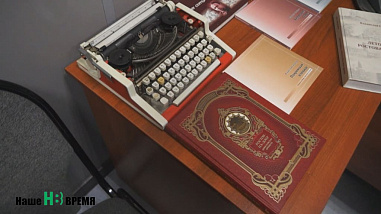 В музее истории Ростова-на-Дону выставили собранные горожанами экспонаты