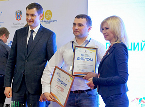 Молодо – не зелено