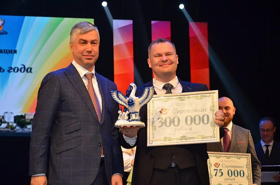 Фото с сайта rostov-gorod.ru