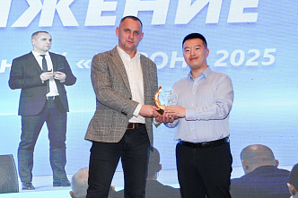 Компании «Бизон»  вручена награда за вклад в продажи и продвижение тракторов