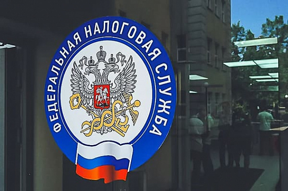 В налоговых инспекциях Ростовской области приостановлен прием налогоплательщиков 