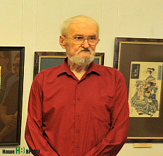 Фудзияма из Краснодара