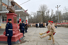 В Ростове открыли памятник разведчику-нелегалу Геворку Вартаняну