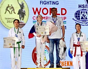Волгодонский инспектор ГУФСИН стала чемпионом мира по рукопашному бою