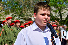 07 05 2025 Фронтовик Петр Голышкин получил звание Почетного гражданина Ростова-на-Дону