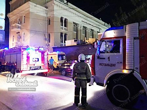 Взрыв в центре Ростова