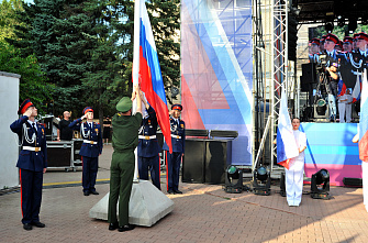 12 06 2024 Как отмечали День России 