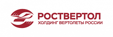 «Роствертол»: акции падают