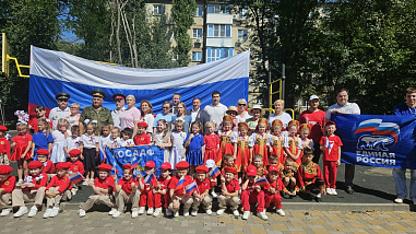  Ростов-на-Дону: в сквере «Семицветик» была атмосфера праздника