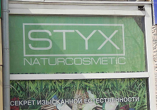 Погуляем, поснимаем – 7