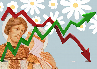 Любовь, ромашки и «февроньки»