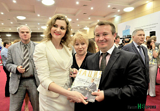 Пока читатели с нами