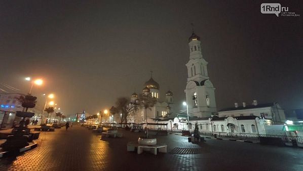 Источник фото: 1Rnd.ru/