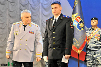 Спокойного пути!