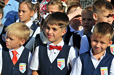 01 09 2025 Добро пожаловать в школу