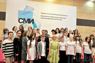 Пока читатели с нами