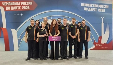 Дротики летели за наградой. Донские спортсмены завоевали медали чемпионата и первенства страны