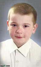 Русфонд: Вы помогли, спасибо!