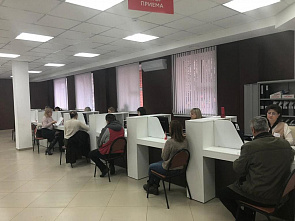 В Батайске через МФЦ можно заключить договор на газификацию