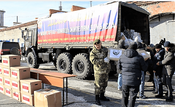 Дончане подключились к акции «ДОСААФ России – жителям Донбасса»