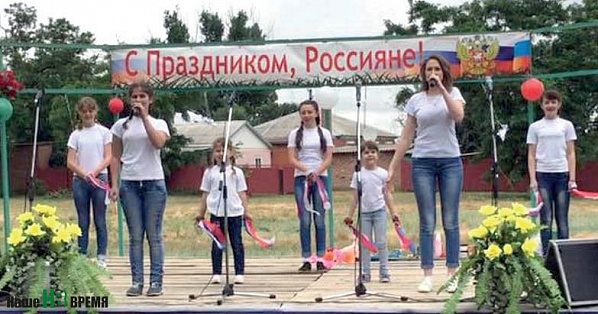 Весело и с сюрпризами