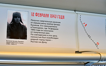30 04 2025 «Ласточкой» на Малую землю