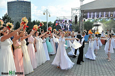 «Золотое созвездие Дона - 2017».