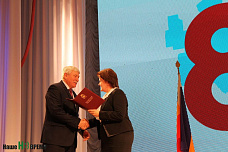 Малая Родина с большой буквы