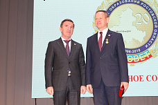 На ком страна держится
