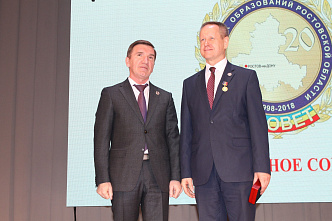 На ком страна держится