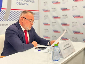 Ростов-на-Дону примет турнир по самокатному спорту