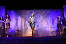 В этом городе все - друзья…